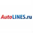 купоны AutoLines.ru