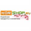 купоны Korshop