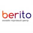 купоны Berito