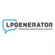 купоны LPGenerator.ru