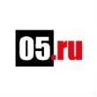 купоны 05.ru